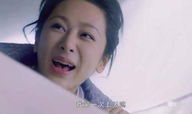 明星也有美中不足的地方，杨紫竟然去除了法令纹，原来全靠这几招