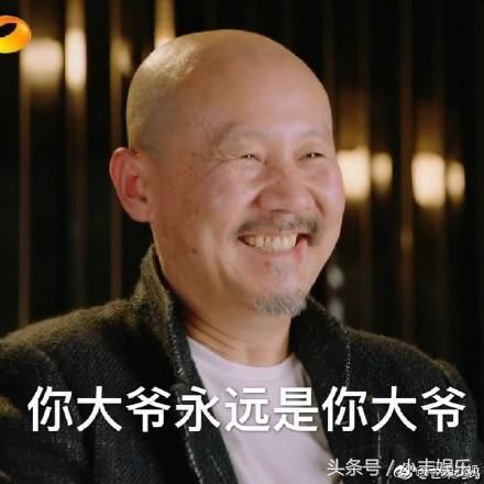 腾格尔,大爷永远是大爷!汪峰破音,邓紫棋忘词,