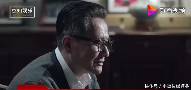 人民的名义为何省委书记沙瑞金，和副书记高育良，几乎0交流