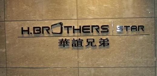 失意的华谊兄弟,下半年压力何解?