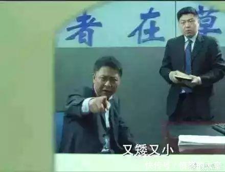  【惊现】大连惊现“丁义珍窗口”！离地仅40厘米！供暖缴费“点