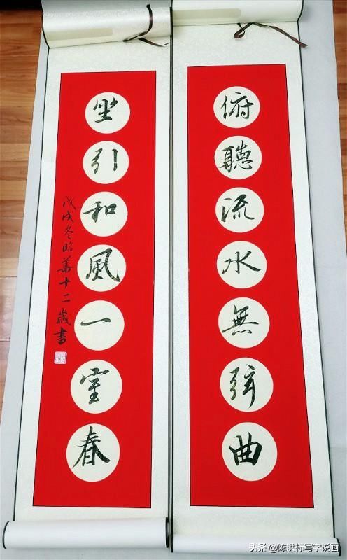 写春联最火三个人：马云造福字，马英九走心，12岁的他却最被看好