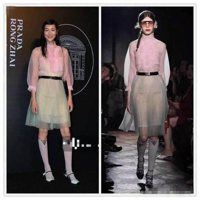 29岁刘雯穿少女装遭吐槽,网友:胸前的装饰像那啥,真接受不了!