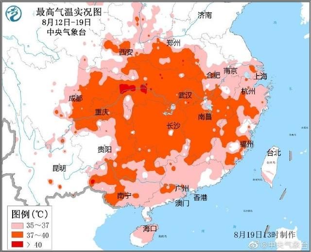 2019年中国四大火炉城市来了：重庆、长沙、武汉、南昌