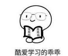  『A型肉毒毒素』如何get到精致小v脸？