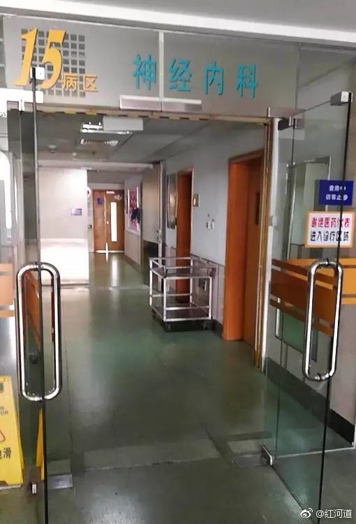 黄毅清中毒是谎言，崔永元医院找不到它，是笔误还是有意为之？