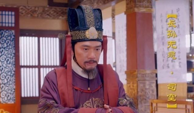  [唐高宗李治]长孙无忌名列凌烟阁功臣第一，也在政治斗争中落得身死异乡的结局