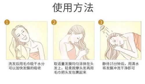  『牌子』倒膜焗油什么牌子好 焗油的正确打开方式在这里