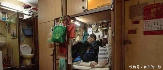  「棺材」在香港打工的大陆人，宁愿住在“棺材房”里，也不愿回