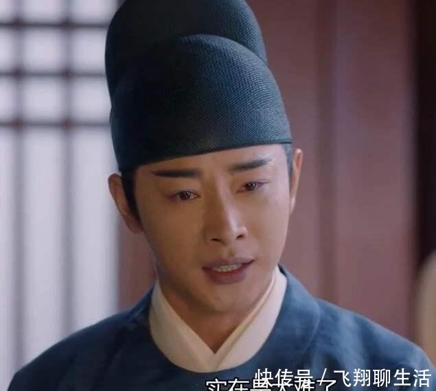 鹤唳华亭太子父亲