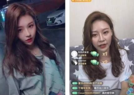 温婉素颜直播回应负面传闻,别砸手机,请给少女改过的机会?