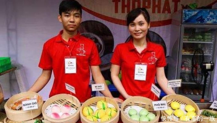 越南人懊悔：中国人越来越少，我们再不道歉就离中国游客越来越远