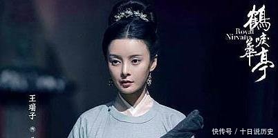 鹤唳华亭太子身边