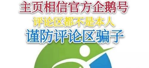  「鞋子」豹纹元素只能搭配衣服吗？搭配鞋子也超好看 匡威豹纹拼接低帮鉴赏