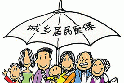 医保费220，还逐年递增，如没生病住院，会累积到个人账户吗？