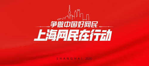 低于■粉碎谣言每日更新：吸烟者感染新冠病毒率低于非烟民？