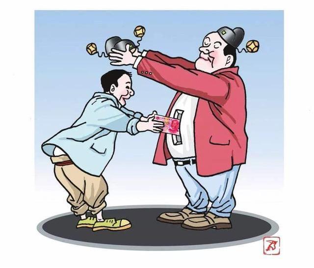 2019年12月底要对这些人，这些事进行清查清算，“四官”不正的要