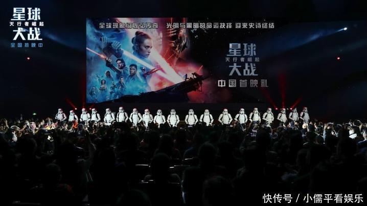 星球大战天行者崛起好看么