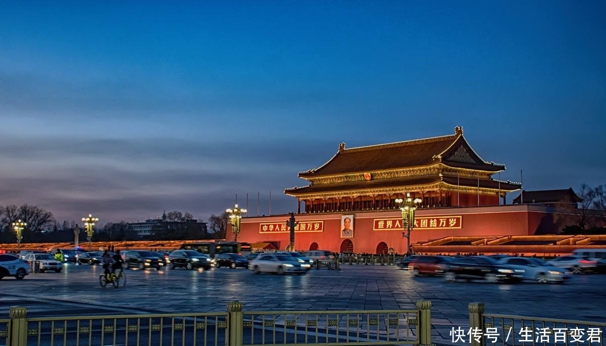 中国除北京、南京外，其实还有一座带“京”的城市，网友：想不到