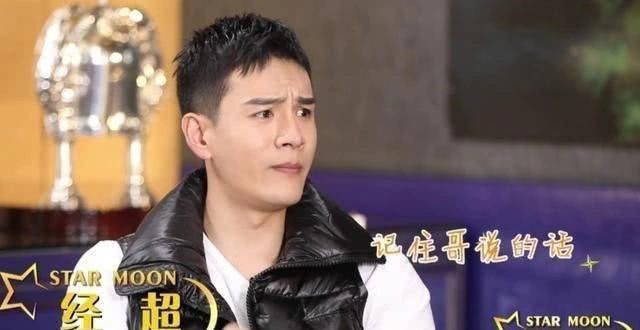 『卖掉』他婚后无戏可拍，靠卖掉妻子包包维持生活，如今终苦尽甘来