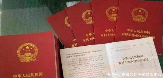 明年，农村的“这2类”人员将被销户，并收回其土地，希望没有你