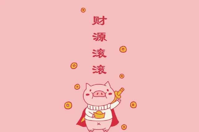 #高清#ipad壁纸高清横屏|好看的电脑壁纸美图