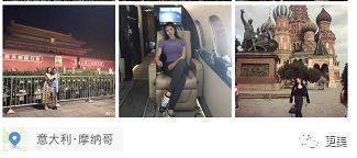 刘恺威杨幂被爆已离婚2年，疑似恋上金融圈白富美?