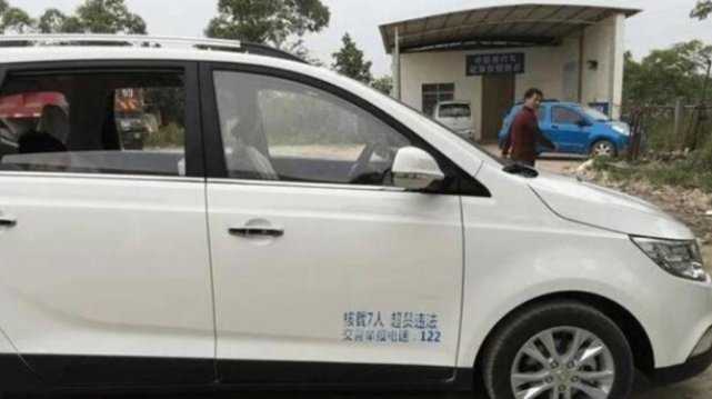  取消■交警：年检正式实施“两取消一允许”，车主：终于能松口