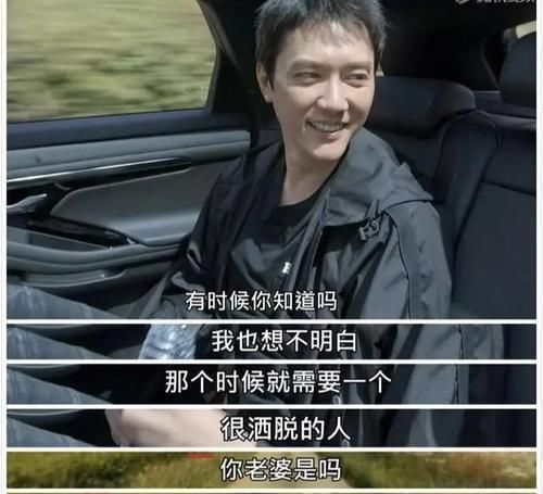  『角色』对比冯绍峰的前任们，赵丽颖究竟优秀在哪里，为何最后选择了她？