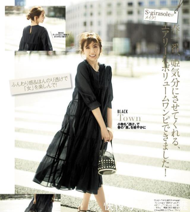  #肚子#有肚子的中年女人不要“塞衣角”，瞧日杂模特这样穿，显瘦又时髦