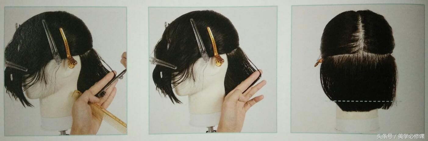 剪发必修课：时尚短发“前长后短”波波头，详细裁剪步骤，速收藏