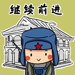 『全国文明』“文明始于心，创文践于行”，铁富中心小学开展“小手拉大手 共创文明城”活动