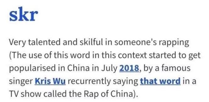 看了《中国新说唱》才发现，木有钱，都不好意思当Rapper了