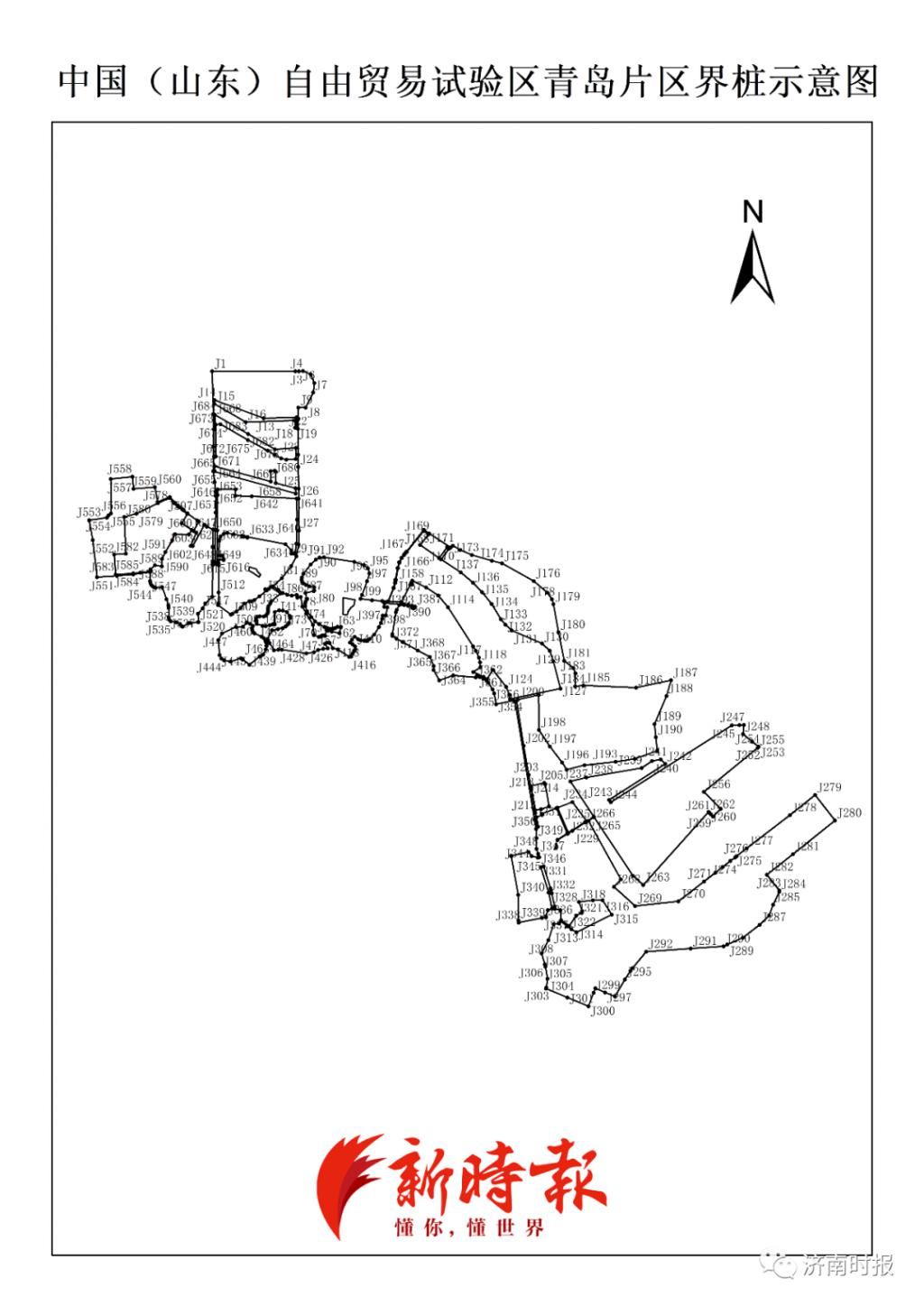  公布：山东自贸试验区各片区四至范围公布