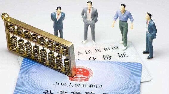 我今年四十四岁, 没有单位想买社保, 一年得交多少钱?