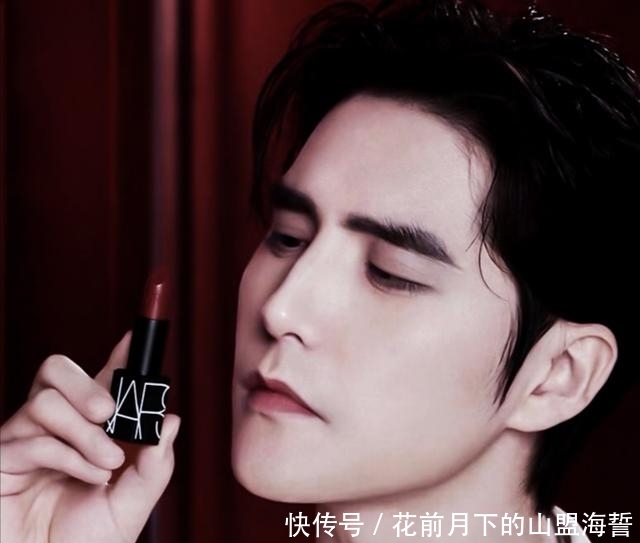  口红代言■男明星代言接连翻车，千玺都不敢试的口红，却被他抹出高级感