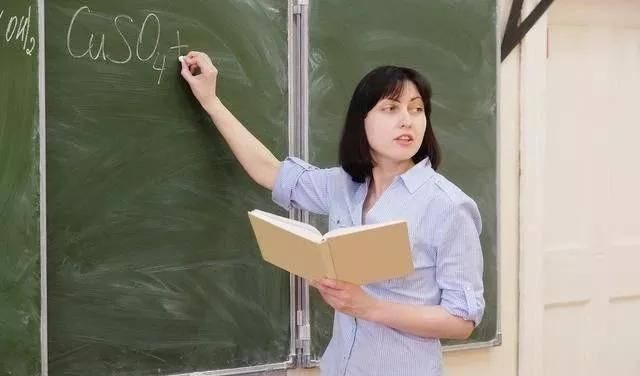  养老金■养老金调整后退休教师工资如何核算？各地区之间差距有