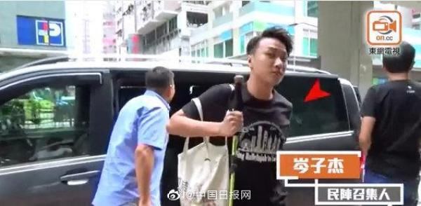  「密会」黎智英再次密会李柱铭等多名港独分子 逗留超1小时