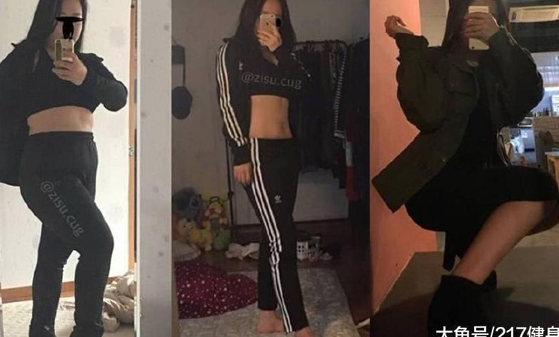 6个月狂减60斤, 大胖丫头用超健康的方法减肥, 成功变女神