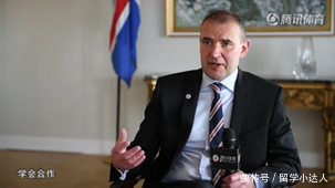 世界杯,从冰岛足球看雅思大作文