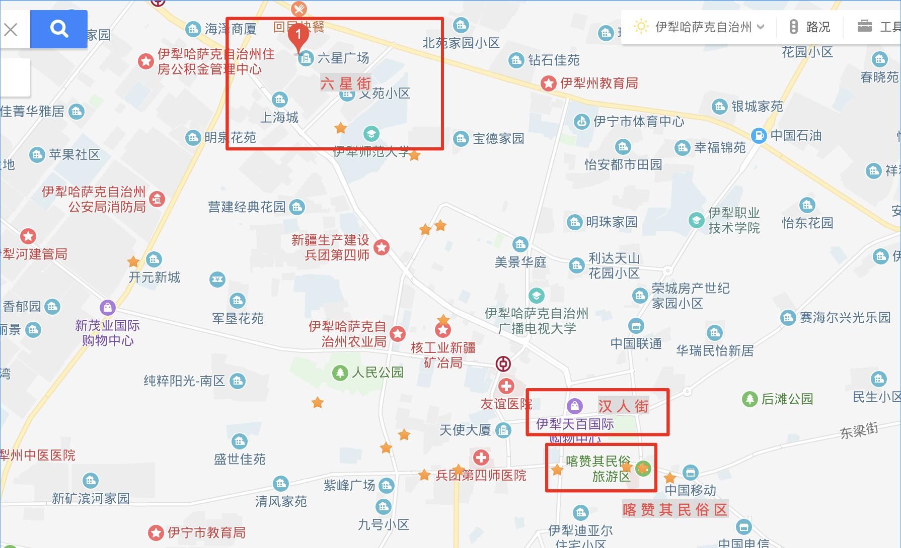 新疆旅游，这条路线满足你对新疆的好奇，第一次来值得打卡