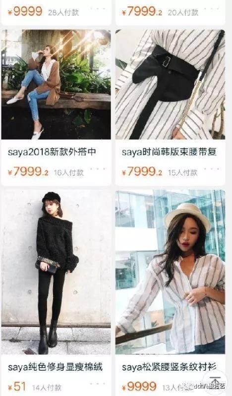 百万粉丝女网红遛狗不栓绳，还殴打8个月孕妇，真的好可怕!