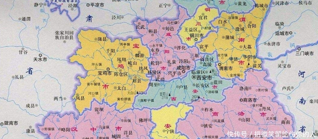  「西安」陕西省管辖面积辽阔，为何省会的位置，只能选择在西安