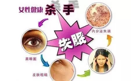 【脸上出油】天气回暖,肌肤容易出油咋办?