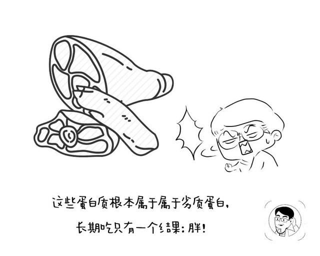 这最能忽悠女性的5大饮食谣言,到底有多荒唐?