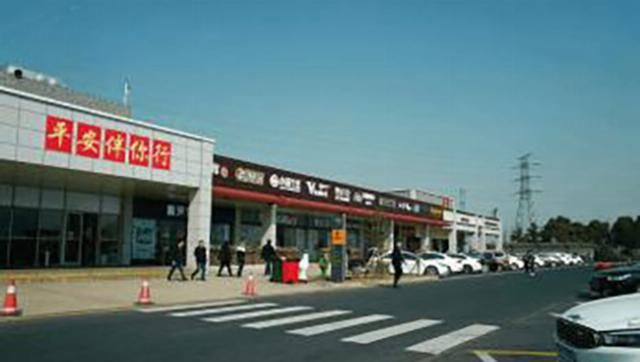  [高速]在服务区睡觉会被罚款？高速公路有着这样的规定，很多人