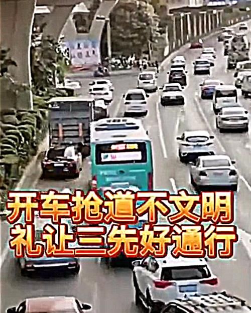 『别车』这名公交车司机下岗吧，争道抢行加恶意别车，罔顾乘客生命