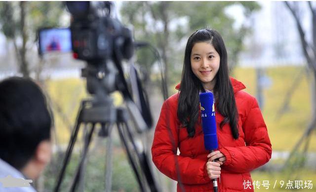 刘强东:我保证我们快递员的收入,永远比公务员