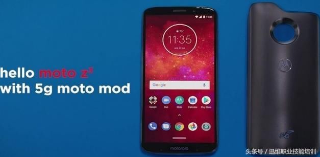 华为首款5G手机即将到来,功耗太大发热严重,铜