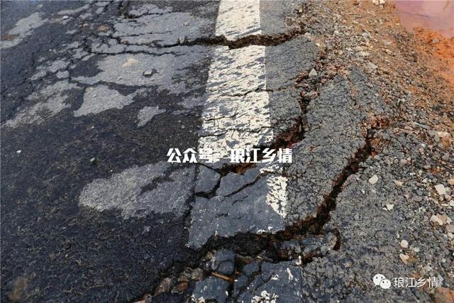 0721 早安茂名  长生生物疫苗再次刷爆朋友圈，“茂名十大文化名